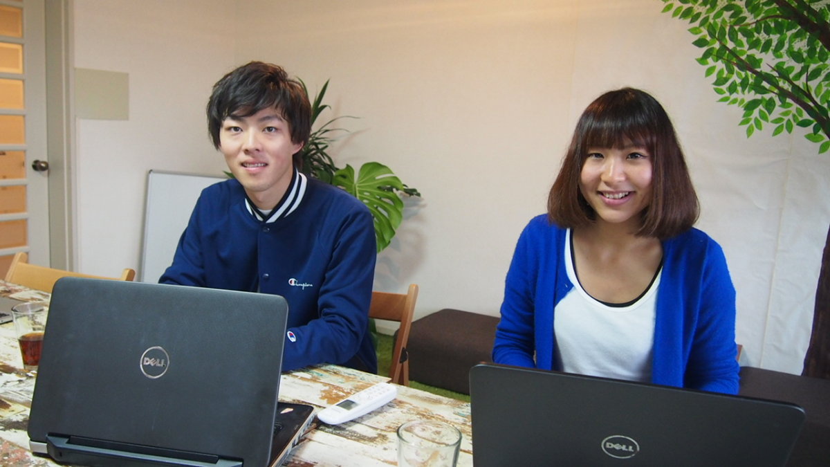 Resorz インターン