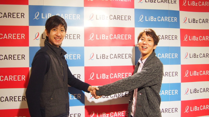 株式会社リブ LiB バックパネル