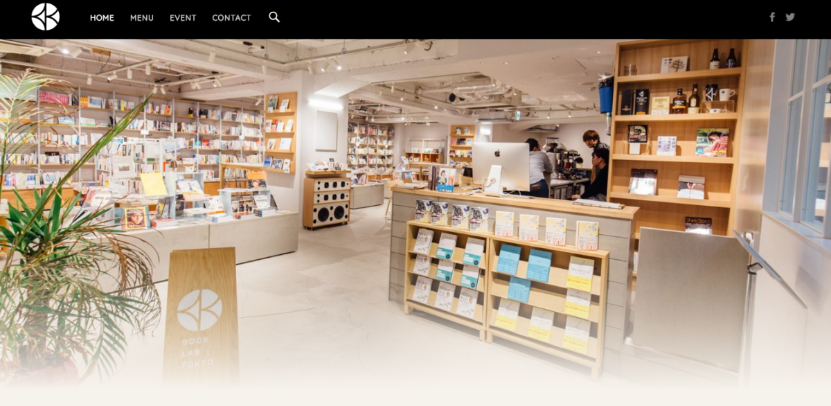 BOOK LAB TOKYO　本屋　東京　カフェ