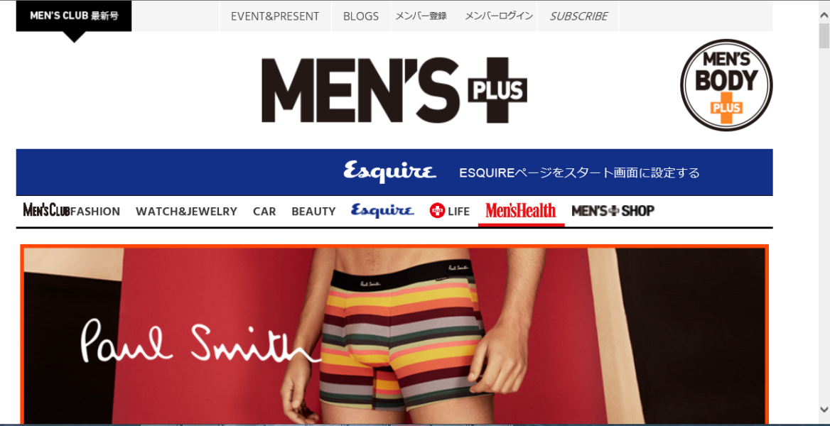 MENS CLUB メンズファッション おすすめ アプリ